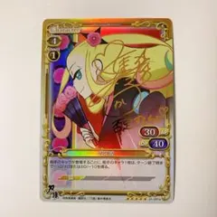 2025年最新】刀語 サインの人気アイテム - メルカリ