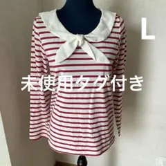 未使用タグ付き　コルザ　COLZA レディース　Lサイズ ストライプ