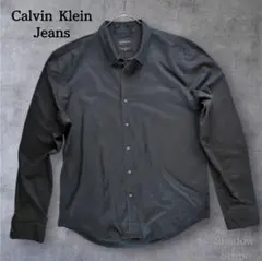 【Calvin Klein Jeans】 カルバンクライン長袖シャツ美品 y2k