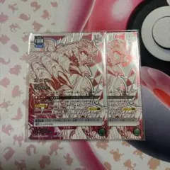 2026年最新】ユニオンアリーナ ガメラ boxの人気アイテム - メルカリ