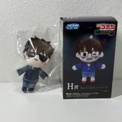 松田陣平 ぬいぐるみ