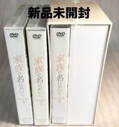 2026年最新】若者たち DVD BOXの人気アイテム - メルカリ
