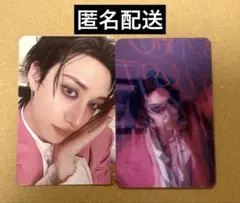 Stray kids DO IT 通常盤 レンチキュラー トレカ バンチャン