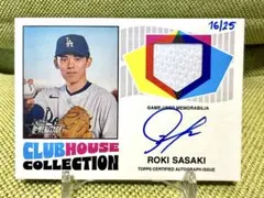 25枚限定 佐々木朗希 Roki Sasaki Topps auto relic