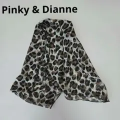 ヒョウ柄ポリエステルスカーフ ピンキーアンドダイアン