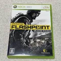 Flashpoint Dragon Rising Xbox360