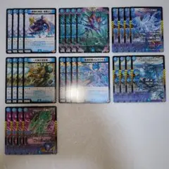 デュエルマスターズ 終淵LOVE&ABYSS水文明デッキパーツ