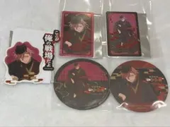 桃源暗鬼 アニメイトカフェ 花魁坂京夜