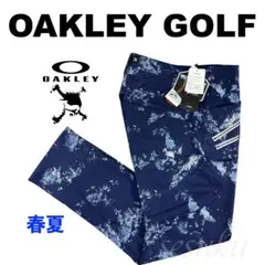 82】春夏 定価15,400円 オークリーゴルフ SKULL テーパードパンツ