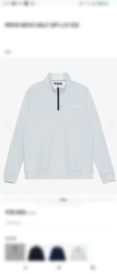 TFW49 ハーフジップトップ ライトグレー TFW49 半袖プルオーバー