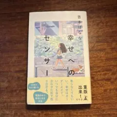 Item thumbnail for item cd5880bb-78f2-4a56-a8a6-ee2603319281