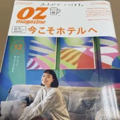 Item thumbnail for item 847761eb-b009-4ffb-9b8b-f427e559e052