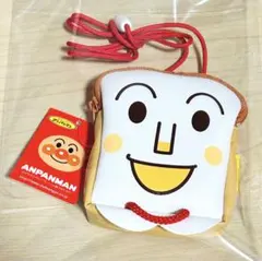 【美品】しょくぱんまん ミニポシェット コインケース タグ付き　日本製