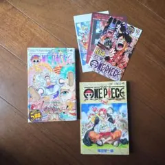 ONE PIECE ワンピース 104巻 初版 帯付き 付録あり ニカ覚醒収録