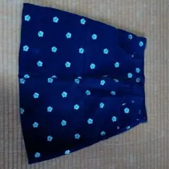 Item thumbnail for item c51a2a52-a9ea-4f6d-8a91-9cd6693b86e3