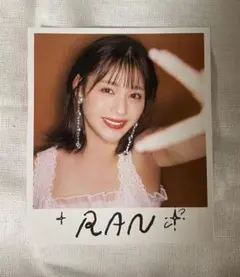 ME:I RAN 石井蘭 CanCam 切り抜き ピンナップ