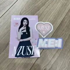 ME:I佐々木心菜　MUSE コンセプトカード