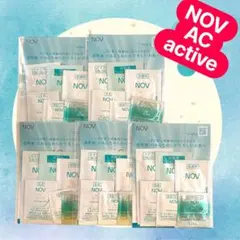 【NOV】ノブ　AC　アクティブ　トライアル　５個　サンプル
