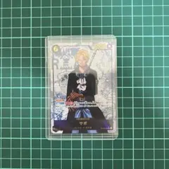 【ワンピースカード】　受け継がれる意志　サボ　OP13-120 SEC パラレル
