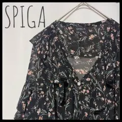 SPIGA スピーガ シアーブラウス カットソートップス 花柄 フリル付き 襟広