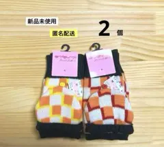 9.　新品　2個　ラブライブ！ スーパースター!!　手袋　タグ付き　あたたかい