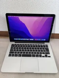 2025年最新】macbook pro 2015 13インチの人気アイテム - メルカリ