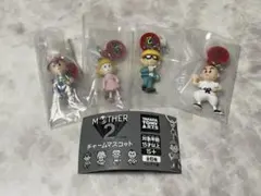 mother2 チャームマスコット　めじるしアクセサリー　ガチャ