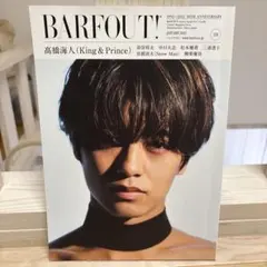 V系☆BAROQUE☆圭☆直筆サイン入り☆ポラロイド☆チェキ☆当選品