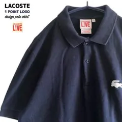 【ペルー製】LACOSTEラコステライブ白ワニ刺繍ロゴポロシャツ一点物古着ゴルフ