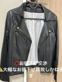 レザー 革 ジャケット Ｍサイズ Gleeful