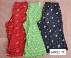 キッズ ステテコ 3点セット ユニクロ 140センチ