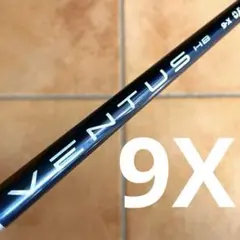 テーラーメイドミニドライバー１１．５度ベンタスＴＲブルーＵＳ ベンタス ブルー 5S テーラーメイド ミニ ドライバー ventus BLUE
