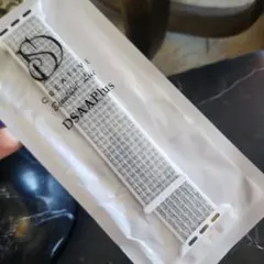 Apple Watch用 ナイロンバンドマジックテープ