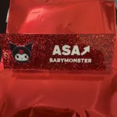 2026年最新】Babymonster アサ 缶バッジの人気アイテム - メルカリ
