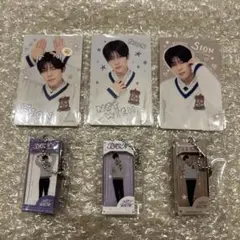 NCTWISH シオン オンラインくじ コンプ