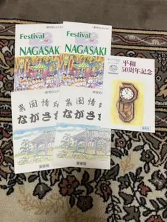 NAGASAKI太郎様 リクエスト 4点 まとめ商品