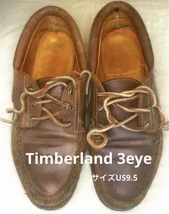 Timberland 3eye モカシン サイズUS9.5