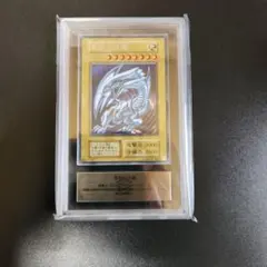 2026年最新】遊戯王 海馬セット ultimate kaiba setの人気アイテム