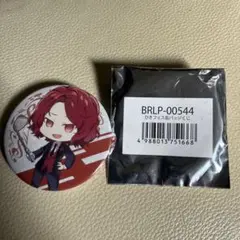 Item thumbnail for item ecebd885-7828-4eff-8775-836ec35f72f1