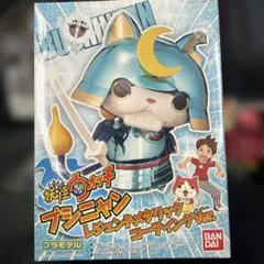 2026年最新】ブシニャン 未開封の人気アイテム - メルカリ