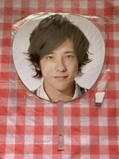 嵐 うちわ Beautiful world BW 2011 二宮 二宮和也