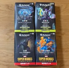 統率者デッキ 4点 久遠の終端 マーベル スーパー・ヒーローズ 統率者デッキ 4点 久遠の終端 マーベル スーパー・ヒーローズ - メルカリ