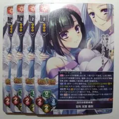 2026年最新】LycEE ネクストン boxの人気アイテム - メルカリ