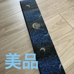 帯　聖jin苑　着物 和服