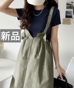 【新品】クラシカルエルフ　サスペンダ— ミリタリーナイロンスカートのサムネイル