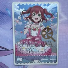 Item thumbnail for item f5335106-52ce-41d6-b171-fbd41dbdd487