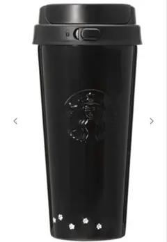 スターバックス ハロウィン 2025 猫 ステンレスボトルキャット