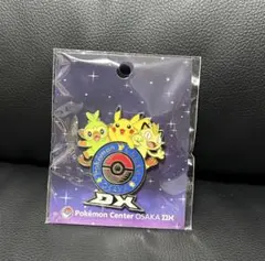 ポケモンセンターオーサカDX ロゴピンズ