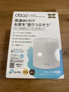 상태좋음 TP-Link Deco X50 메쉬 Wi-Fi 6 라우터