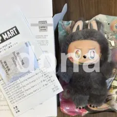 POPMART Big into Energy ID 本我 シークレット